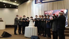 대전시자원봉사연합회 2021 송년회