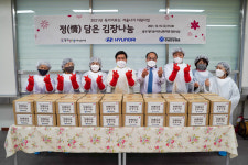 동구 정다운어르신복지관, 정(情) 담은 김장나눔 진행