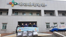 서구 갈마2동, 성심요양병원에서 이불 기탁받아