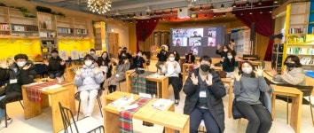 대덕구, 2021 대덕 마을교육공동체 동아리 성과발표회