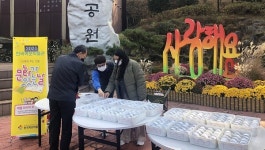 대전 중구, 한국족보박물관 문화가 있는 날 행사 개최