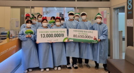 두정이진병원, 가정위탁아동 지원 위한 1300만 원 후원금 전달