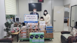 서구 관저2동, 관내 어린이로부터 생필품세트 기탁받아