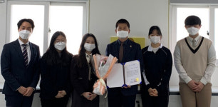 김동성 서구의원, 복수고 늘찬학생회 감사장 받아