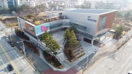 유성구청소년수련관 제3대 관장 취임