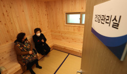 대전 동구, 용원경로당 내 건강관리실 현장 점검