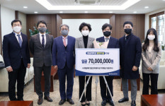 충남대 수의과대학, 빌전기금 7000만 원 기부 받아