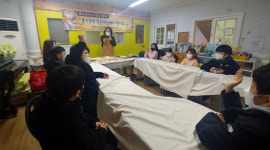 금산교육청, 지역아동센터와 교육복지안전망 구축