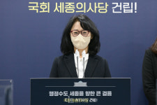 세종시 보건환경연구원 올해 사업계획 초점은