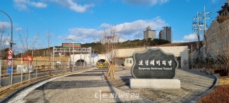 보령~대전 고속도로... 세종시민도 최단거리 바다 수혜