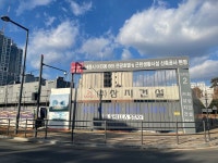 세종시 신도심 모텔·여관... 나성동·대평동 인근만 허용