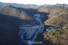 공주한옥마을·나래원에서 보내는 알찬 설 연휴