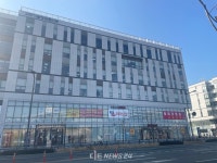세종시 행복도시 금강 수변·비알티 상권 규제 완화 시동