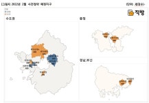 2월, 대전·세종·충남 6000여 세대 분양 예정
