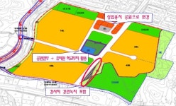 대전 대덕지구 없어진 학교용지 확보 숨 트여