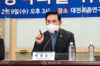박영순, 李 대전~보령 고속도로 공약 '숨은 공신'