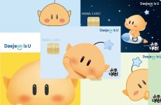꿈돌이 캐릭터, 대전 온통대전 카드 모델로
