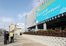 유성구, 죽동 공영주차장 3월부터 개방