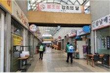 새마을지도자유성구온천2동협의회, 코로나19 방역 실시