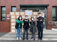 온미디어협동조합, 회덕동에 식료품 꾸러미 전달