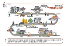 경칩···당진시 봄나들이 코스는 어디?