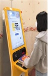 대전 서구 둔산도서관, RFID 도서관리시스템 구축