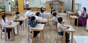 당진초 병설유치원, 아름다운 이야기 할머니의 날 운영