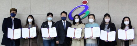 태안교육지원청, 기초학력 서비스지원 코칭단원 선발