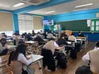 한국에니어그램교육연구소, 천안북중학교 자기이해 및 관계증진 프로그램 진행