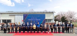연축에서 새로운 대덕시대를 열다