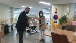 웰플러스(welplus) | 웰플러스, 신제품 바이오항균매트 150장 대전원명학교에 기부