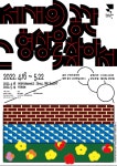 세 개의 공간, 그 형상(形象)을 찾는 전시