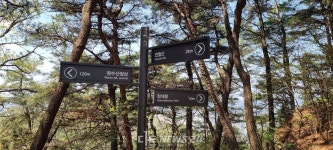 진짜 수도를 가리키는 원수산(元首山) 3대 설화는