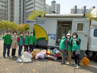 대전시유성구노은3동새마을부녀회,  새마을 이동빨래 봉사활동