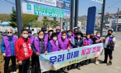 천안시 풍세면 주민자치회, 마을 꽃길 조성 구슬땀