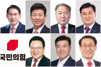 국민의힘 서산 이완섭·금산 박범인 등 후보 확정
