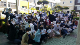 대전대문초, 어린이날 맞아 너랑 나랑 예술놀이 한마당 운영
