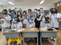 대전대성여중 미래교육 선도