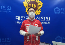 이장우 야구장 돔구장 재검토, 생활체육 허브 만들 것