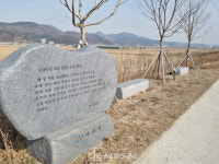 아산시 역사와 문화 함께하는 명품 둘레길