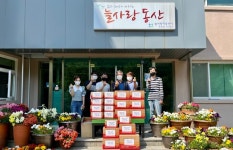 서대전우체국 소원우체통 소원물품 전달