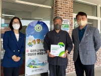 태안여중, 제7회 전국 감사편지 공모전 인성함양 실천학교 선정