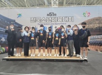 성환중학교, 제51회 전국소년체전 금메달 9개 획득 쾌거