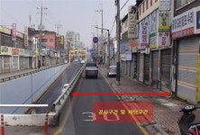 천안시 동남구, 천안지하도 공사에 따른 상부 대흥로 전면 통제