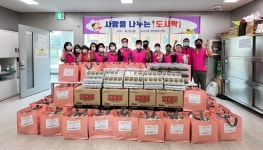 유성구 노은3동, 사랑을 나누는 도시락 사업 추진