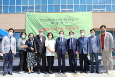 천안시종합사회복지관, 개관 3주년 기념 행사 성료