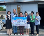 서구 가수원동 지사협, 미등록 경로당 후원 물품 전달