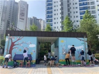 유성구 노은3동, 「벽화로 거듭나는 공중화장실」추진