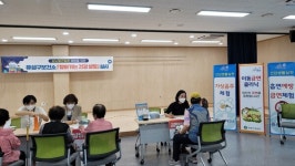 유성구보건소, 찾아가는 건강 상담 진행