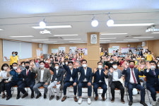 대덕구 법1동 주민총회, 주민 스스로 삶의 질 높이다